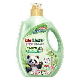 立白3kg花植洗衣液