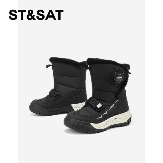 【童鞋】星期六机能风厚绒保暖男女童雪地靴SSD419AL3V 商品图7