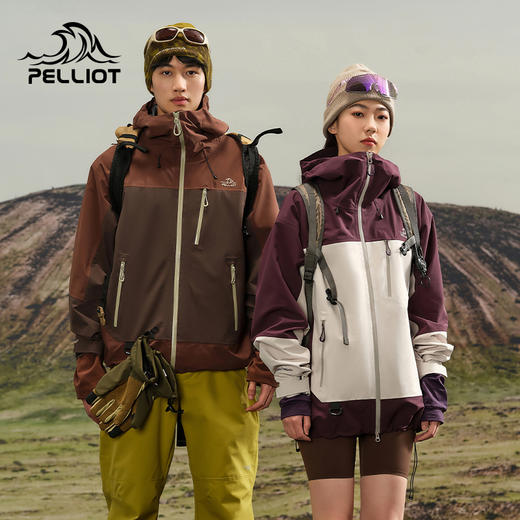 【山壳PRO】伯希和拼色硬壳冲锋衣男女款户外防风防水轻量登山服外套124301006 商品图0