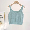 【YW】无忧购【甄选】日系叠穿修身外搭针织小吊带马甲背心 （截单后3-5天发货） 商品缩略图9