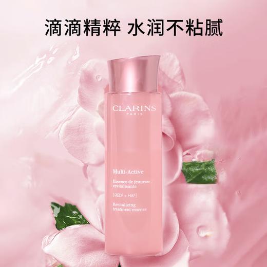 【礼想心动】Clarins 娇韵诗 青春赋活透亮精华水 200ml 新版【2026.10】 商品图3