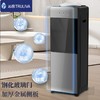 沁园（TRULIVA）饮水机家用 立式饮水机【沁园饮水机可选制冷饮水机】 温热型 【上置水桶】D-ZY3013/3041 商品缩略图0