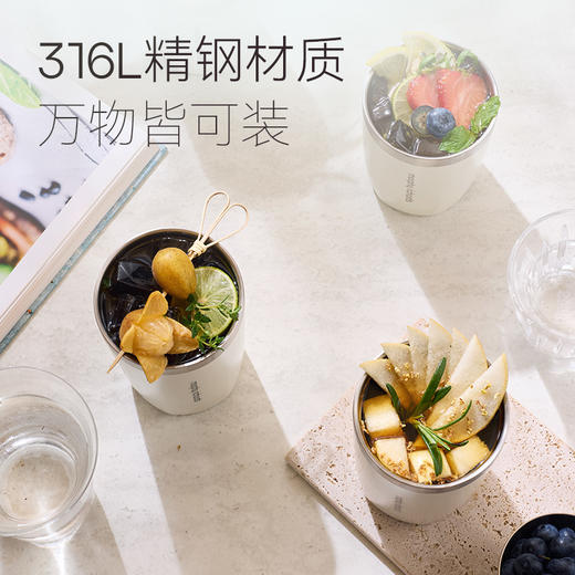 【高颜值保温保冷杯】摩飞随手杯MR6001 双层隔温 保温保冷 316L不锈钢内胆 无惧酸碱 密封防漏 容量400ml 商品图5