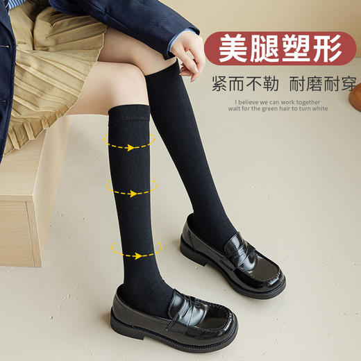 【小腿袜压力袜】秋冬女过膝长筒 黑色瘦腿弹力袜 棉透气防臭压缩袜  商品图2