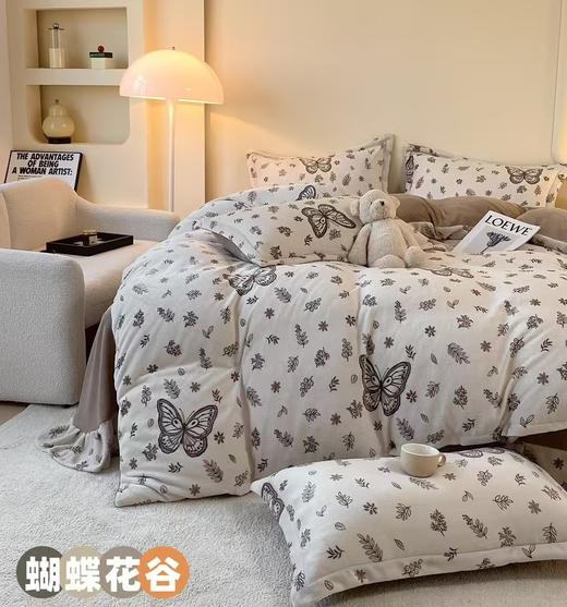 【牛奶绒四件套】甄选优质牛奶绒，加厚保暖，绒毛细腻，内附抗静电丝，婴幼儿可使用-CC 商品图4