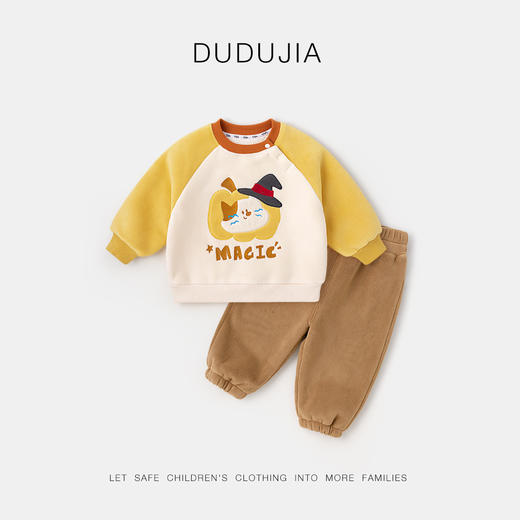 [双面绒]嘟嘟家童装宝宝加绒套装秋冬儿童卫衣裤子冬季女童两件套 商品图6