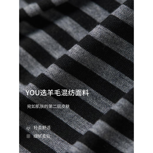 棉仓366601014-黑灰条纹羊毛长袖针织衫25秋冬撞色拼接正肩直筒T恤上衣 商品图2