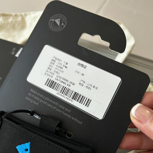 正品攀山鼠轻量透气手套8110404 商品图6