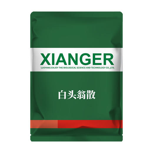 华畜白头翁散兽用痢菌净止痢散猪用牛羊鸡仔猪黄白痢拉稀止泻 商品图6