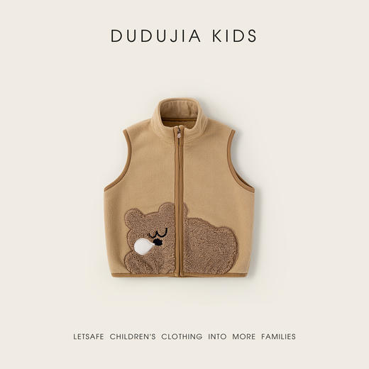 嘟嘟家宝宝马甲秋冬卡通儿童坎肩冬季加绒男童冬装上衣女童背心冬 商品图5