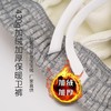 岸纾 加绒加厚经典版型保暖卫裤（多色可选） 商品缩略图1