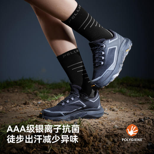 伯希和户外运动袜男美利奴羊毛加厚徒步袜秋冬登山保暖跑步袜子女 商品图2