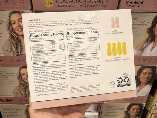 到手价599元 Serovital美容胶囊240粒 抗衰老减少脂肪胶囊 长草的可以拔了🔥🔥真的很少打折哦 美国代购，无中文标签，介意慎拍 商品图1