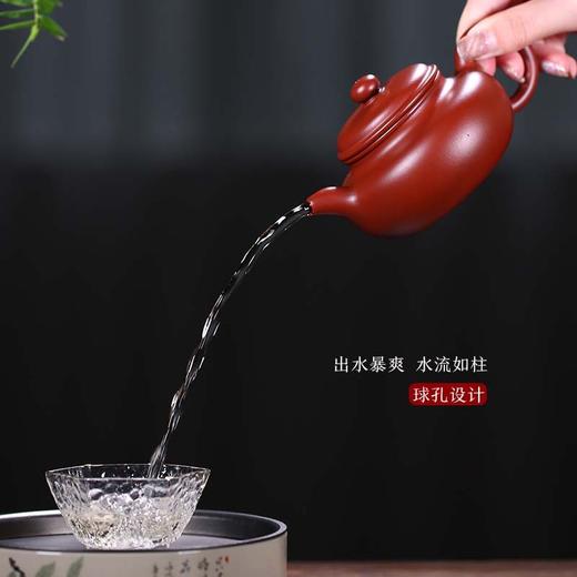 宜兴紫砂壶丨仿古壶 经典宜兴紫砂壶 原矿朱泥大红袍 185CC 泡茶壶功夫茶具 适合大红袍铁观音乌龙茶 商品图1