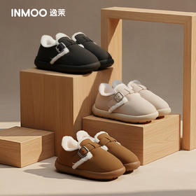 【尺码偏小！拍大一码！】逸茉 豆包勃肯全包棉鞋/半跟棉拖鞋 IM2553 /IM2552 居家出行两用，抗折耐穿不易变形；全新升级软支撑，高弹减震；可拆洗毛绒鞋垫；轻盈平底，步履平稳舒适