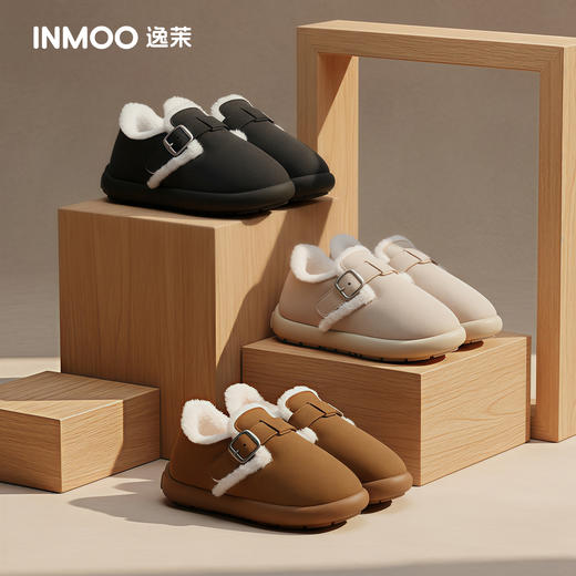 【尺码偏小！拍大一码！】逸茉 豆包勃肯全包棉鞋/半跟棉拖鞋 IM2553 /IM2552 居家出行两用，抗折耐穿不易变形；全新升级软支撑，高弹减震；可拆洗毛绒鞋垫；轻盈平底，步履平稳舒适 商品图0