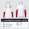小李子ADIDAS阿迪达斯2026世界杯德国球员版冬季高领套头长袖训练服男KB4406 商品缩略图4
