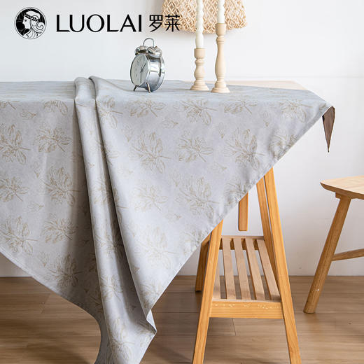 罗莱软装 缓缓落叶桌布140X180cm 商品图1