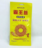 霸王丝爆辣辣条65g/袋 商品缩略图0