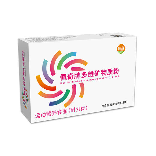 佩奇牌多维矿物质粉 商品图1