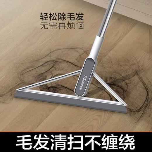 大卫 魔术扫把 F6 商品图2