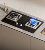 方太燃气灶TH30BA 商品缩略图0