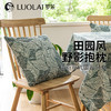 罗莱软装 野影抱枕古典绿 45*45cm 商品缩略图0