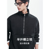 棉仓362808008-重磅全棉半开襟拉链套头立领卫衣男  秋季宽松廓形休闲外套 商品缩略图1