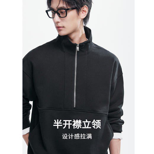 棉仓362808008-重磅全棉半开襟拉链套头立领卫衣男  秋季宽松廓形休闲外套 商品图1