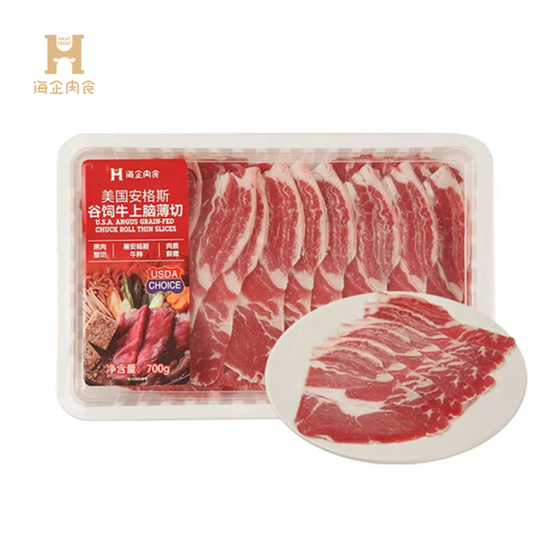 海企肉食谷饲原切牛上脑薄切700g