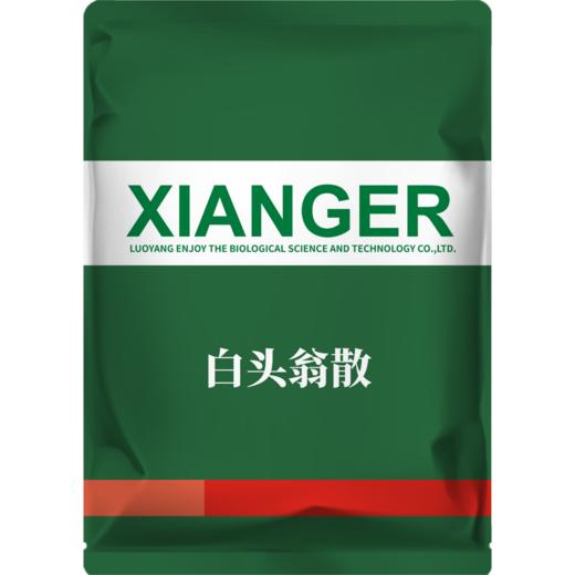 华畜白头翁散兽用痢菌净止痢散猪用牛羊鸡仔猪黄白痢拉稀止泻 商品图5