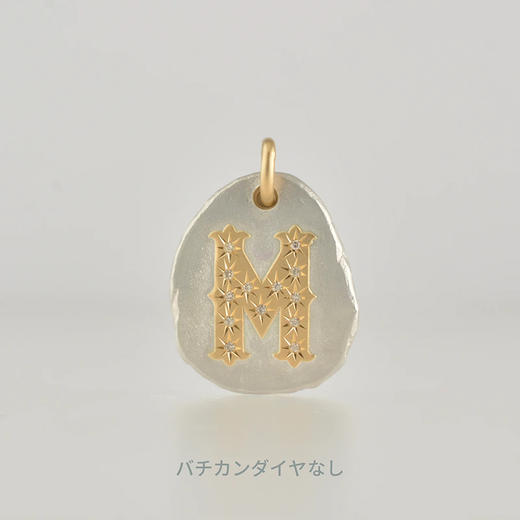 订购10周到｜Shinkai-glyph-字母 星星 吊坠［日本设计师］ 商品图4