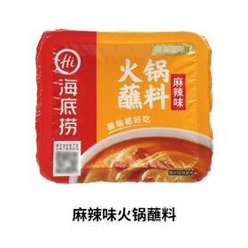 【BF】海底捞麻辣味火锅蘸料100g