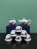 釉下彩壶杯茶具套组 商品缩略图0