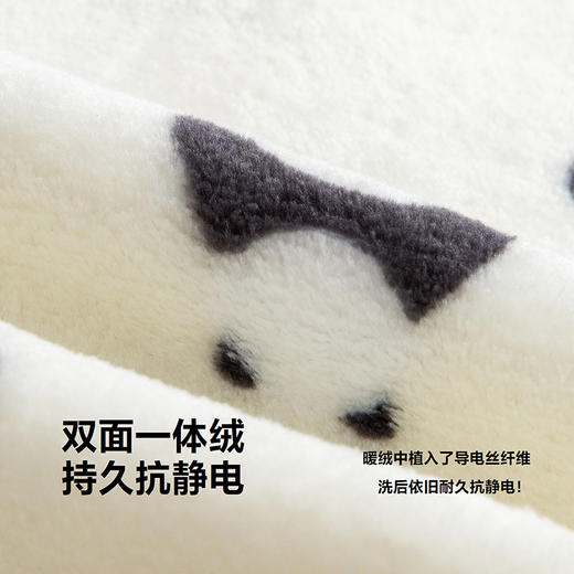 【净电绒】迷你巴拉冬季儿童双面绒家居服宝宝保暖厚款睡衣 商品图3
