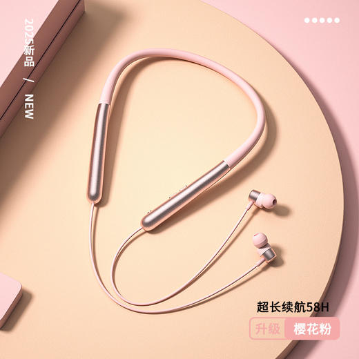 2025年新款【超长续航蓝牙耳机 】颈挂脖入耳式磁吸无线运动游戏头戴式蓝牙耳机 商品图6