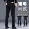 高端秋冬牛仔裤！2025男士新直筒加绒男裤弹力休闲裤2025商务长裤！ 商品缩略图0