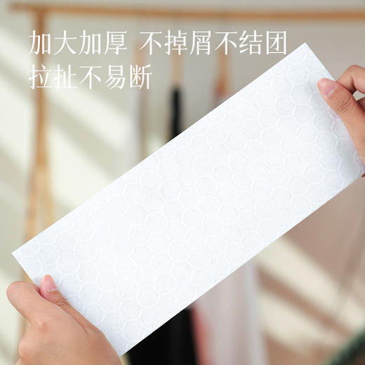 【洗衣必备好物 吸色片】彩色衣物随便洗 不用担心混洗染色~ 商品图3