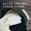 【洗衣必备好物 吸色片】彩色衣物随便洗 不用担心混洗染色~ 商品缩略图1