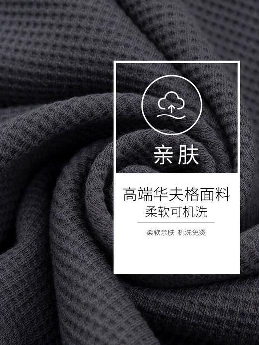 岸纾 美棉精品华夫格针织开衫（多色可选） 商品图2