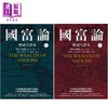 预售 【中商原版】国富论 权威中译本 上下册套装 港台原版 亚当史密斯 先觉出版 商品缩略图0