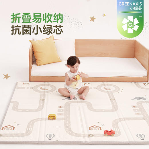 【BG】BABYGO 爬爬垫XPE折叠垫小绿芯抗菌减震儿童爬爬垫 商品图0