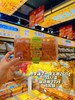 四季铺子——瑞士卷蛋糕268g    保质期90天 商品缩略图4