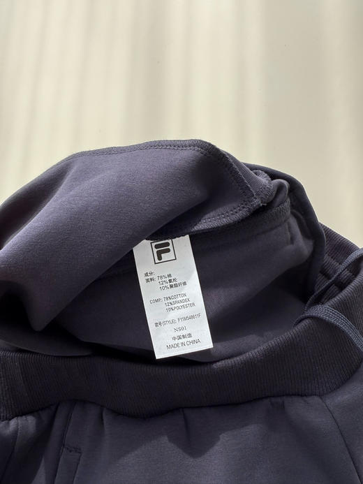 【开放日忙 秒杀价已调 直接拍】开放日最新款 FL 针织 空气层 男裤 特别修身 显瘦 商品图10