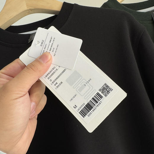 lu男士加绒卫衣1102 商品图3