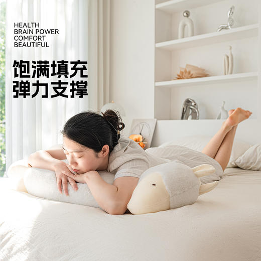 罗莱软装 呆萌羊驼 抱枕 56cm*49cm*19cm 商品图1