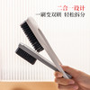 好媳妇刷子鞋刷全能刷软毛洗衣刷除尘刷清洁神器长柄刷短柄刷子母刷清洁工具 商品缩略图1