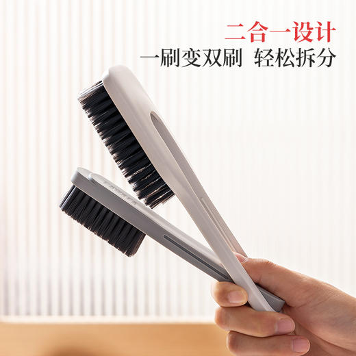 好媳妇刷子鞋刷全能刷软毛洗衣刷除尘刷清洁神器长柄刷短柄刷子母刷清洁工具 商品图1