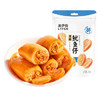 来伊份鱿鱼仔带籽原味155g 即食夜宵海鲜休闲零食墨鱼熟食海味解馋 /休闲食品 /海味零食 /鱼零食 商品缩略图3