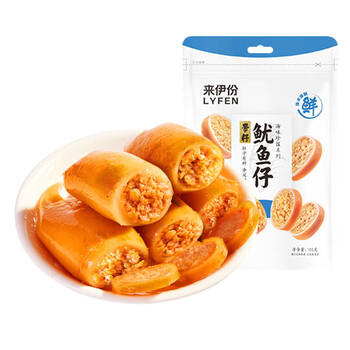 来伊份鱿鱼仔带籽原味155g 即食夜宵海鲜休闲零食墨鱼熟食海味解馋 /休闲食品 /海味零食 /鱼零食 商品图3